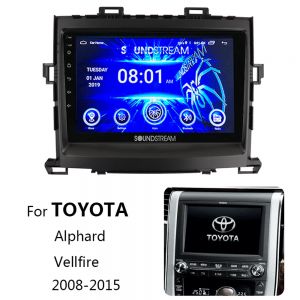 SoundStream Anzuo TOYOTA ALPHARD / VELLFIRE (2008-2015) 916D 9″ Touch Screen Android Player with Built-in DSP 