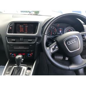 AUDI Q5 3G  FM Radio Japan to NZ Conversion 2009-2012
